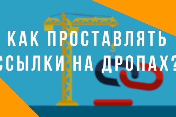 Что продают на кракене