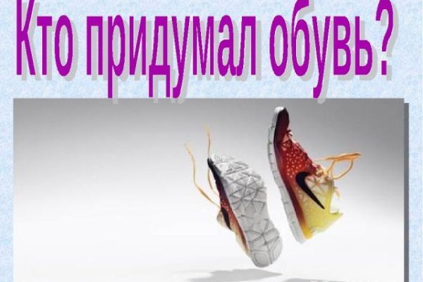 Ссылка на кракен тор kraken014 com