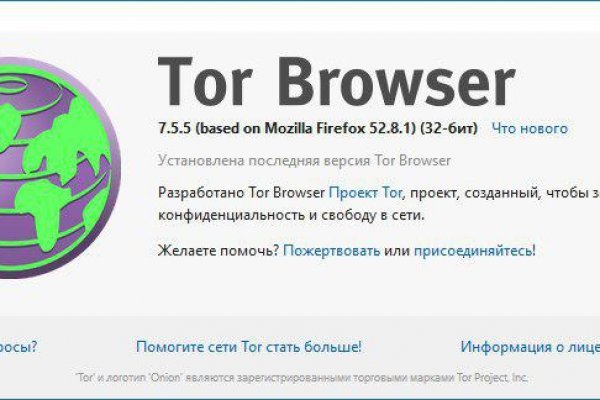 Darknet ссылка кракен kraken014 com