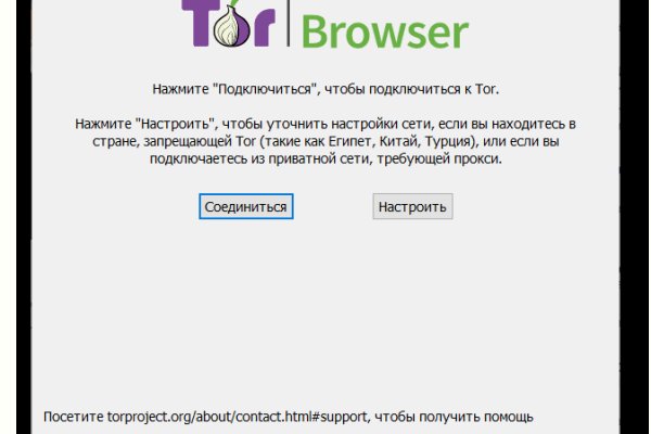 Kraken marketplace darknet
