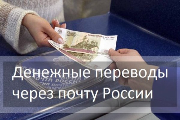 Кракен торговая kr2web in