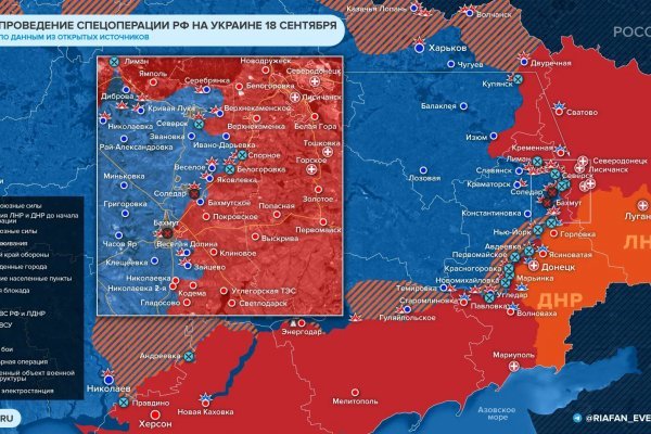 Как зайти на кракен с телефона